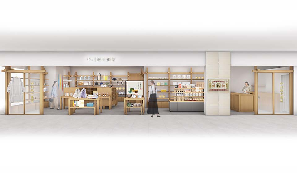 【7/1　中川政七商店　ラクエ四条烏丸店】リニューアルオープンのお知らせ